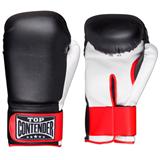 Super Soft Boxing Gloves